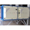 SHD-14等离子有机废气净化器