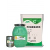 青岛环氧灌浆料/环氧修补砂浆/环氧界面剂/青岛灌浆料