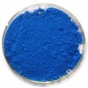 供应钴蓝