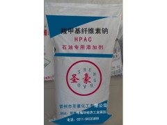 羧甲基纤维素钠 HPAC 石油助剂 泥浆材料