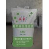 羧甲基纤维素钠 CMC 石油助剂 泥浆材料