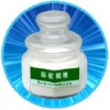 γ-环状糊精使用说明，γ-环状糊精最新报价，γ-环状糊精含量