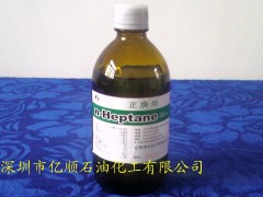 供应正庚烷 溶剂油 庚烷 优级品含量99.5图1