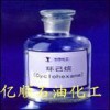 供应环己烷 溶剂油 六氢化苯 六亚甲基