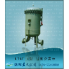 过滤分离器LTGF-A型