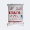 供应泡打粉，疏松剂 西安大丰收