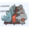 黄山机械螺杆泵SNH660R51U12.1W3螺杆泵机械密封