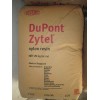 PA66 美国杜邦 72G33HS1L,70G35HSL