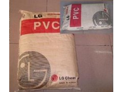 供应PVC:SG-5、QS-650、SLK-800、图1