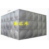 不锈钢水箱供应厂家报价环境设备专卖