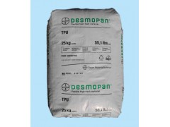 射押吹出TPU  C95A  德国巴斯夫图1