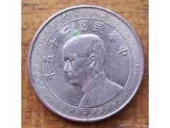 求购钒氮合金,钒氮合金 镨钕合金