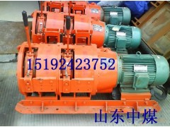 贵州2JPB-7.5耙矿绞车 四川7.5KW电耙子图1