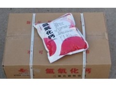 氢氧化钙有叫二氧化碳吸收剂  矿用氢氧化钙图1