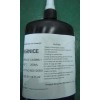 Sirnice 底部填充胶 CA5986-1