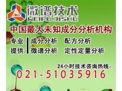 橡胶成分比例分析图1