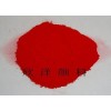 颜料红C.I.P.R.254