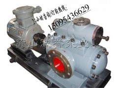 黄山油泵HSNH120-54NZ  三螺杆泵机械密封