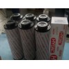 德国HYDAC贺德克滤芯1300R010BN4HC
