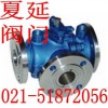 保温三通球阀作用，BQ44f厂家，型号