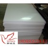 赛钢板、进口赛钢板