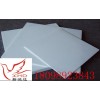 PTFE板——进口PTFE板