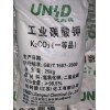 碳酸钾-含量98.5%-优利德