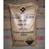 氢氧化钠-含量99%-日本东曹