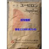 大量供应 三菱FPR3500 高流动阻燃PC 塑胶原料