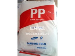现货供应 三星道尔PP BI451 耐刮擦级 聚丙烯塑料