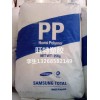 三星PP  GH43 高刚性增强 PP聚丙烯 塑胶原料