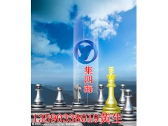 清洗剂/配方还原/成分检测图1