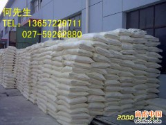 玉米淀粉生产厂家玉米淀粉供应商价格信息