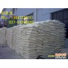 玉米淀粉生产厂家玉米淀粉供应商价格信息