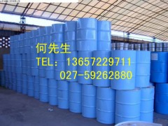 硅油稀释剂生产厂家硅油稀释剂供应商价格