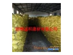 新疆 木钠、木质素、木质素磺酸钠厂家价格  优质木钙