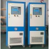化学实验温控设备-恒温油温机