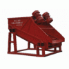矿用振动筛矿山专用筛重型筛分机