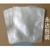 供应苏州铝箔包装袋/无锡真空袋