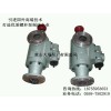 SNS80R46E6.7W23三螺杆油泵 液压系统循环泵