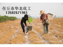 大田作物专用保水剂、无毒、无污染图2