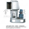 JG 系列气流干燥机