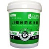 JS复合物防水涂料