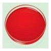 厂家供应辣椒红优质着色剂 西安大丰收13679166233