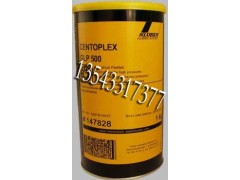 CENTOPLEX GLP 500克鲁勃润滑脂供应