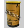 ASONIC GHY 72、KLUBER克鲁勃润滑脂供应