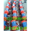 ZFB-6仓壁振动器0.37kw仓壁震动器