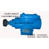 SNH40R54U12.1W21三螺杆油泵装置 柴油供应泵