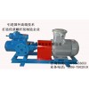 现货供应/SMH120R46E6.7W23三螺杆泵 黄山天曼