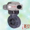电动塑料蝶阀